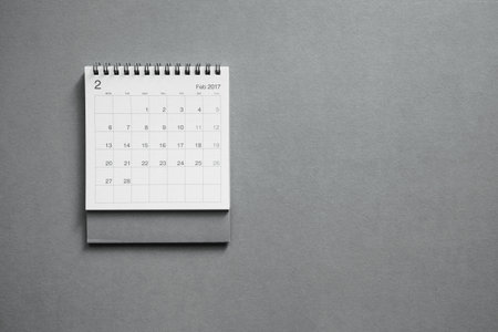 calendar february 2017の写真素材
