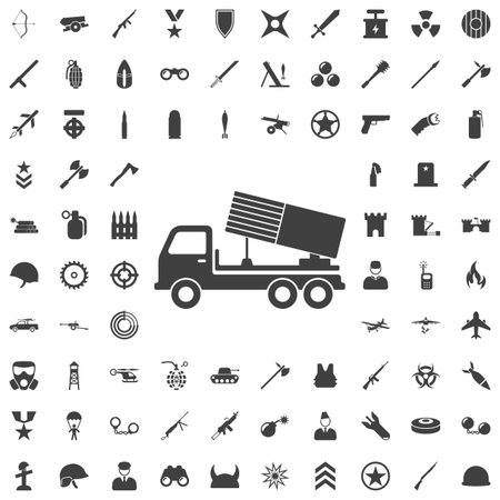 Howitzer and rocket artillery icon. Set of weapon iconsのイラスト素材