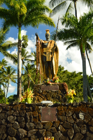 King Kamehamehaの写真素材