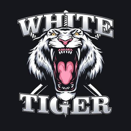 white tiger head mascot designのイラスト素材