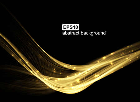 Abstract light wave futuristic background. Vector illustration.のイラスト素材