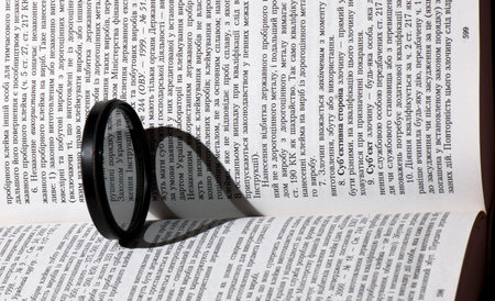 Shade in the form of heart on the bookの写真素材