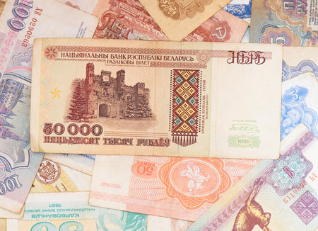 background from the age-old money of the different states