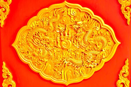 dragonの写真素材