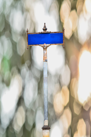 Freeway Exit Sign on green nature backgroundの写真素材