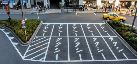 tokyo japanの写真素材