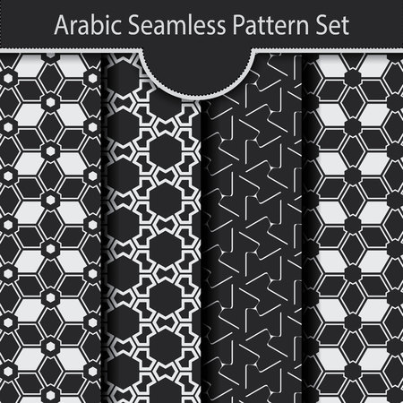 arabic seamless pattern setのイラスト素材