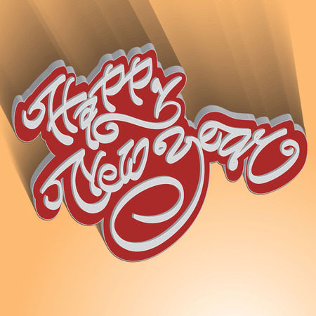 modern happy new year hand letteringのイラスト素材
