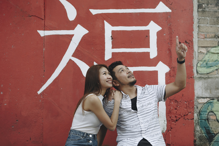 Lovely couple having a good time together