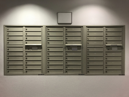 Post boxes in an apartment building
