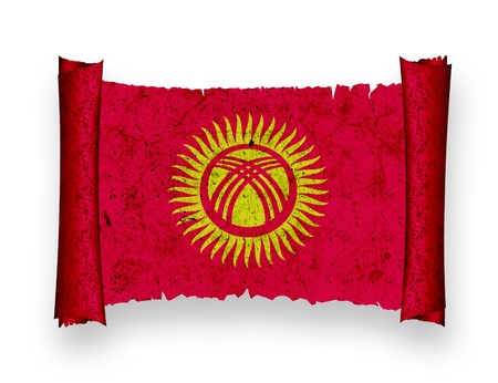 Flag of Kyrgyzstanの写真素材