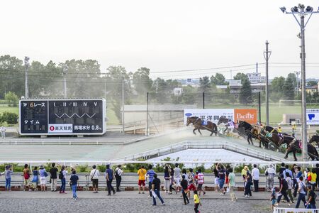 Banei Tokachi Obihiro Horse Race Trackのeditorial素材