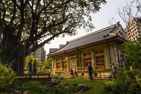 Natural way six arts cultural center in Taichung Taiwanのeditorial素材