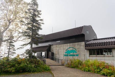 Nagano, Japan - Sep 28 2018:Tsugaike Gondola Station,Tsugaike Panorama wayのeditorial素材