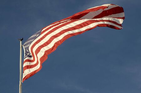 American Flag Waving Against Sky