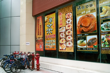 Guangzhou, China - May 02 2011: Chinese traditional style restaurant in Haizhu district, Guangzhou city, Chinaのeditorial素材
