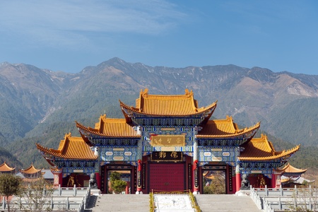 Chongsheng Temple in Dali city, Yunnan province, Chinaの写真素材