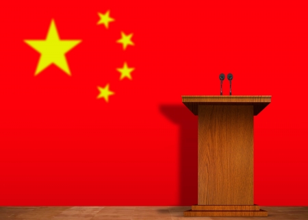 Podium and Chinese flagの写真素材