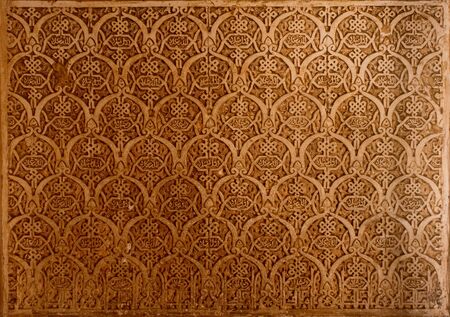 Wall with ornaments made of stoneの写真素材