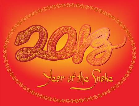 Chinese New Year 2013, year of the snake のイラスト素材