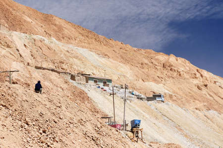 Potosi in Bolivia - the world s highest city  4070m   A ranbow-colored mountain - Cerro Rico - the working silver mines   The picture present Cerro Rico hillside where are mines tunnelsのeditorial素材