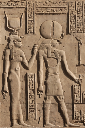 Hieroglyphicsのeditorial素材