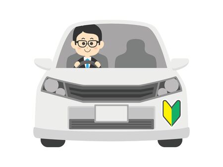 Beginner driverのイラスト素材