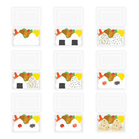 Illustration set of onigiri bento.のイラスト素材