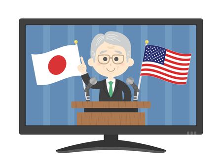 Speechのイラスト素材