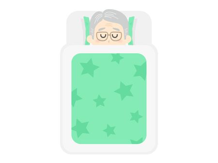 Sleepのイラスト素材