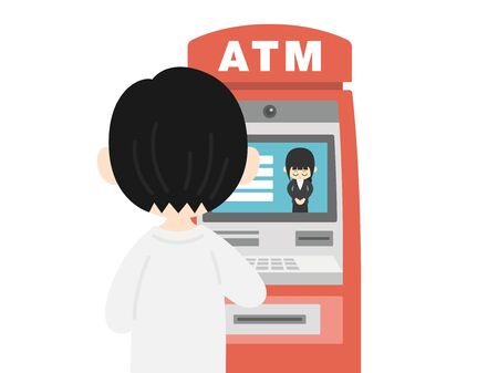 ATMのイラスト素材
