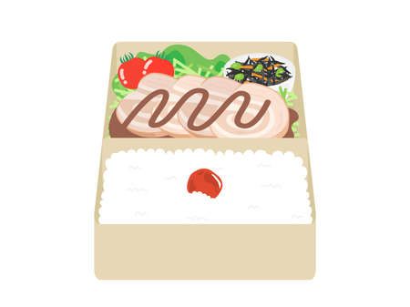 Illustration of chashu's bento.のイラスト素材
