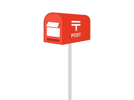 Mail boxのイラスト素材