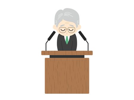 Apologyのイラスト素材