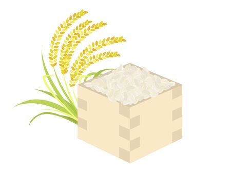 Riceのイラスト素材