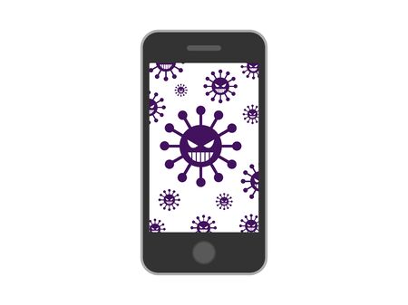 Virus infectionのイラスト素材