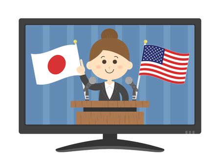 An illustration of a woman making a speech of friendship between Japan and the United States.のイラスト素材