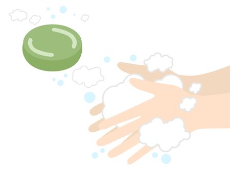 Soapのイラスト素材