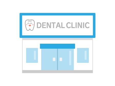 Dentist Building Illustrationのイラスト素材