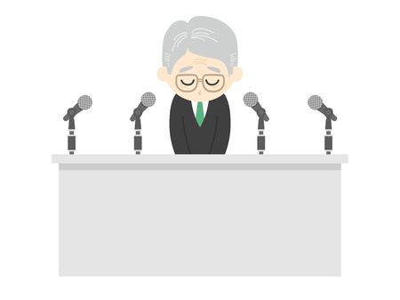 Illustration of a man apologizingのイラスト素材
