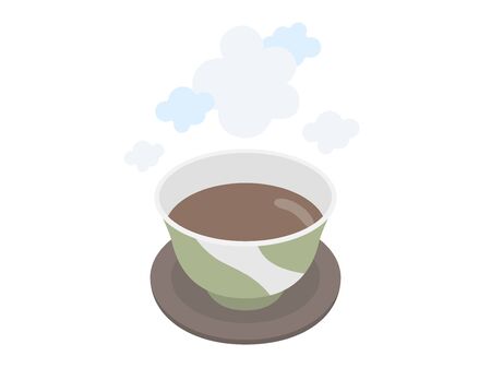Hot Tea Illustrationsのイラスト素材