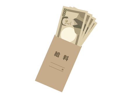 Salary Bag Illustrationのイラスト素材