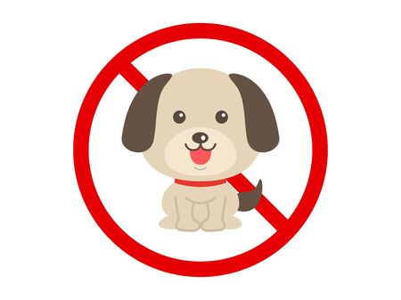 No pets allowedの写真素材