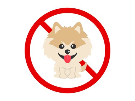 No pets allowedの写真素材