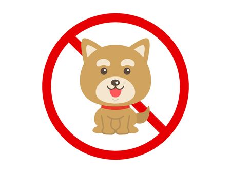 No pets allowedの写真素材