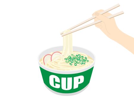 Cup Udonの写真素材
