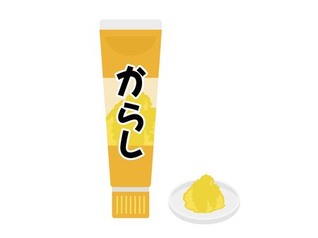 Mustardの写真素材