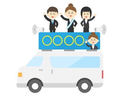 Election Campaign Illustrationsのイラスト素材