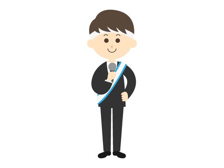 candidate for electionのイラスト素材