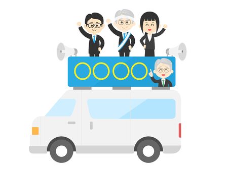 Election campaignのイラスト素材